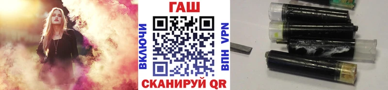 Где найти наркотики Цивильск Бошки Шишки  Героин  ГАШИШ  МЕФ 