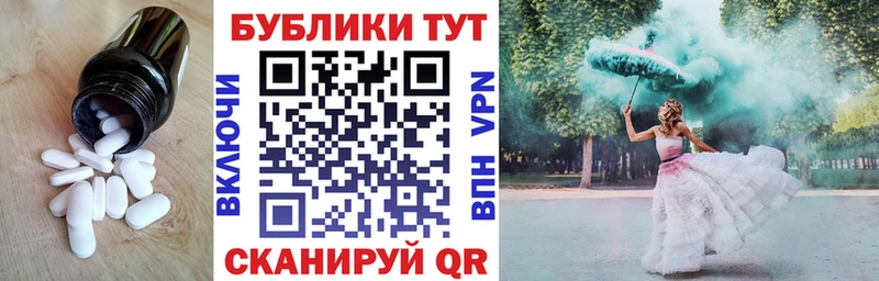 ЭКСТАЗИ бентли  mega ссылки  Цивильск 