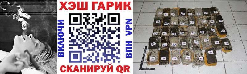 Гашиш индика сатива даркнет телеграм Цивильск
