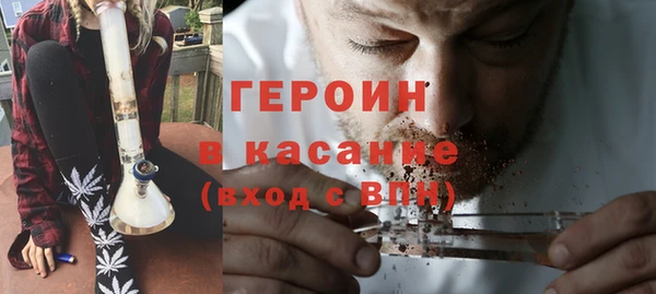 mix Балахна