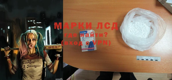 mix Балахна