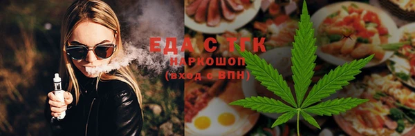 mix Балахна