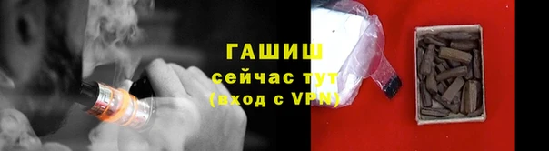 экстази Баксан