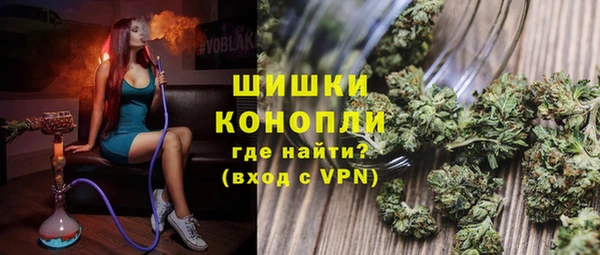 кристаллы Арсеньев