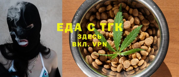 экстази Баксан