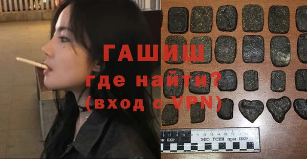 mix Балахна
