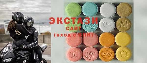 мет Балабаново