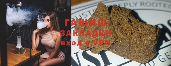 мет Балабаново