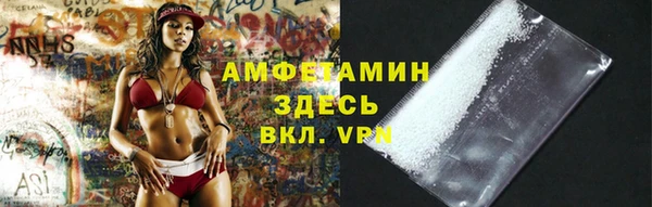 mix Балахна