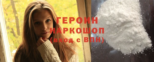 мет Балабаново
