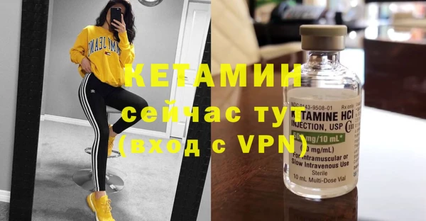 скорость mdpv Аркадак