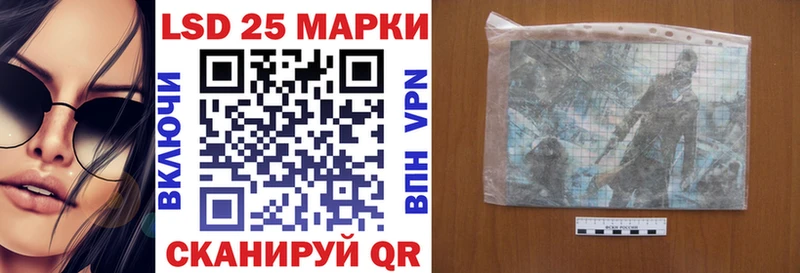 Марки N-bome 1,8мг  даркнет сайт  Цивильск 