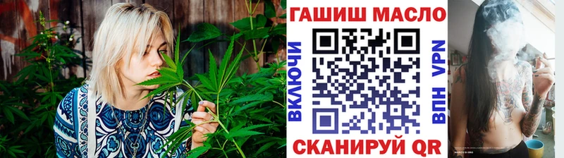 ТГК вейп  Цивильск 